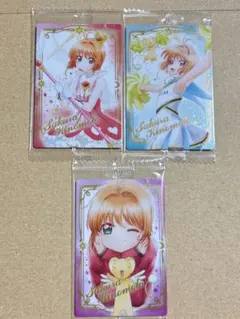 カードキャプターさくら　ウエハース　カード　3枚セット