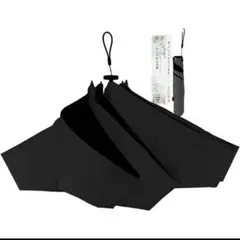 2025年超軽量 109g】 日傘 軽量 折りたたみ傘 晴雨兼用 コンパクト