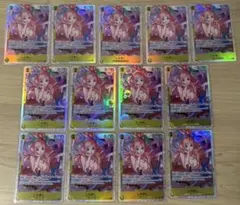 ワンピースカード　師弟の絆　しらほし　SR　13枚