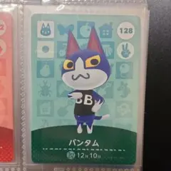 あつまれどうぶつの森 あつ森 amiibo カード ネコ住民 - メルカリ