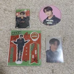 NCT DREAM マーク カフェ まとめ売り
