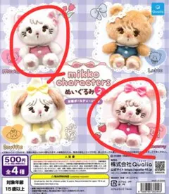 mikko characters ぬいぐるみ2