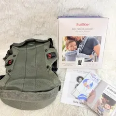 ホンダ様【美品】ベビービョルン ハーモニー｜シルバー｜正規店購入