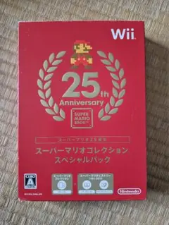 スーパーマリオコレクション スペシャルパック
