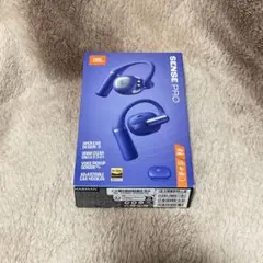 新品】JBL SENSE PRO ワイヤレスヘッドホン ブルー - メルカリ