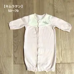 あさま。 プロフ必読！ 次回発送日未定様 リクエスト 2点 まとめ商品