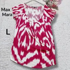 【マックスマーラ】イカット柄　リゾート　ゆったり　半袖カットソー　とろみ　美品Lのサムネイル