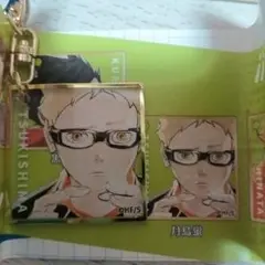 ハイキュー 色紙風アクリルキーホルダー 第1弾 月島蛍