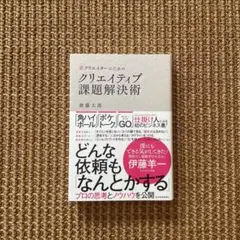 Item thumbnail for item 8eca8ca4-448c-4e0c-aef7-13517ea8d00d