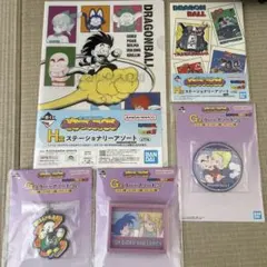 ドラゴンボール一番くじ　色々セット