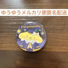サンリオ ハッピーくじ ホリデーコレクション F賞 缶バッジ ポムポムプリン