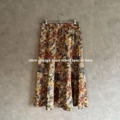 昭和レトロ膝丈フレアスカート　ヴィンテージスカート　花柄スカート　古着コーデ