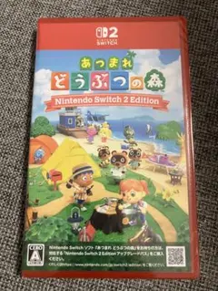 【新品未開封・シュリンク付】Switch2 あつまれ どうぶつの森