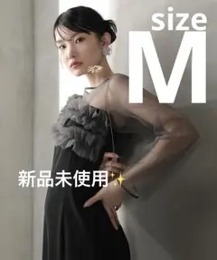 チュールフリル カーブライン ドレス 結婚式 お呼ばれ オケージョン