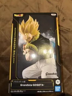 ドラゴンボール Grandista フィギュアセット