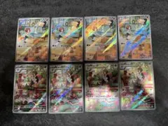 【2種×4枚セット販売】ラルトス キルリア AR SV1S スカーレットex