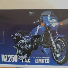 Item thumbnail for item 9d90cade-0f7a-4f8c-b703-f6347fb24e00