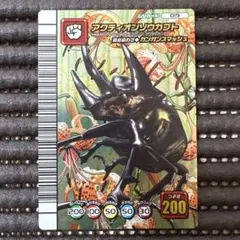 アクティオンゾウカブト 5周年記念 ハードコーティング Amazon.co.jp: 甲虫王者ムシキング プロモカード 019 アクティ