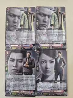 赫月ノ使者 ヴァンガード 峯義孝 EXRRR 龍が如く - メルカリ