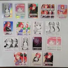 Item thumbnail for item 7f34c394-acf8-4c01-a8e9-a3186134b97a