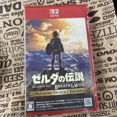 新品ゼルダの伝説 ブレス オブ ザ ワイルド Nintendo Switch 2