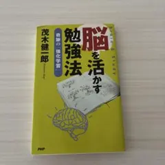 Item thumbnail for item 727e6063-691e-4877-b6e1-380e8c40c119