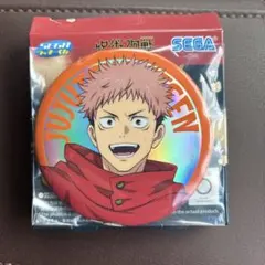 呪術廻戦 セガラッキーくじ G賞缶バッジ 虎杖悠仁 オーロラver.