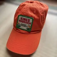 KING'S HAWAIIAN キャップ オレンジ