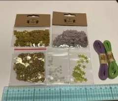 スパンコール リボンセット ハンドメイド