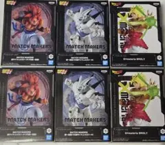 ドラゴンボール プライズフィギュアセット