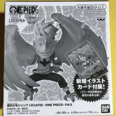 2026年最新】lecafigの人気アイテム - メルカリ