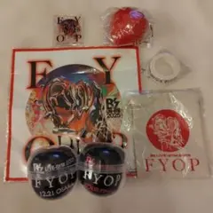 B'z LIVE-GYM 2026 FYOP+ Premium席限定グッズ未開封 - メルカリ