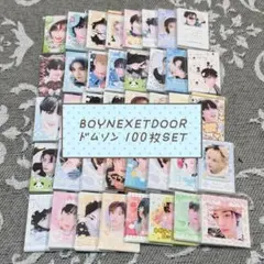 Item thumbnail for item 1d6d91eb-d04e-4fa9-8e22-3b59d76ac60f