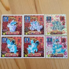 ポケモン 最強シール烈伝　ニドラン進化系