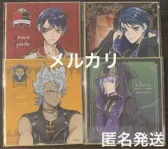 ツイステ　色紙