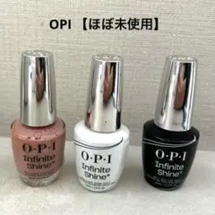 OPI インフィニットシャインα ネイルラッカー　ベースコート トップコート