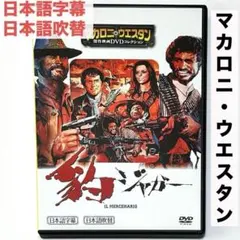 Item thumbnail for item 04f147ef-606e-4997-845f-2083fde1813b