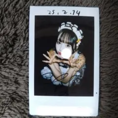 2026年最新】Onephonyの人気アイテム - メルカリ