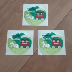 Item thumbnail for item b9ab03d3-f12b-4788-9357-c6ca472d717b