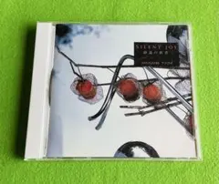 ANUGAMA SILENT JOY 静謐の歓喜 CD