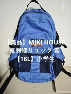 Item thumbnail for item f5c4ffe6-670c-42b2-ade4-127ce752d6ce