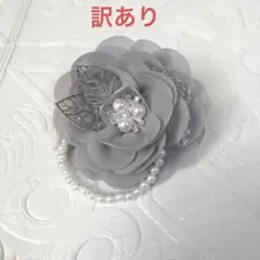 173 ハンドメイド コサージュ パール ビーズ　卒業式　入学式　グレー