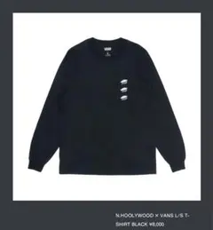 17FW VANS×N.HOLLYWOOD ミスターハリウッド ロンT 36のサムネイル