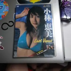 Item thumbnail for item b1853c57-780c-4e78-a760-d7406eac455c