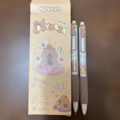 カピバラ ボールペン　ブラック 0.5mm