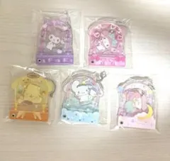 サンリオきせかえアクリルチャーム5個セット