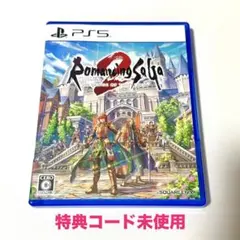 Item thumbnail for item 8a64fc34-b266-4e17-bea4-e553b9c4eafb