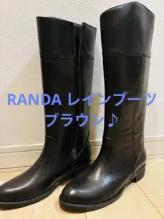 RANDA レインブーツ　数回使用　状態良好