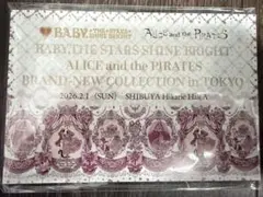 Item thumbnail for item 23feb698-38ed-4179-9381-cd0aef033b14