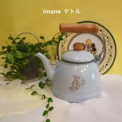 Item thumbnail for item cdc9fabb-d8a5-45a1-9b7d-ed72b242ed13